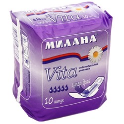 МИЛАНА Прокладки гиг. Vita Ультратонк. Супер Драй (5 кап.) 10шт.  606