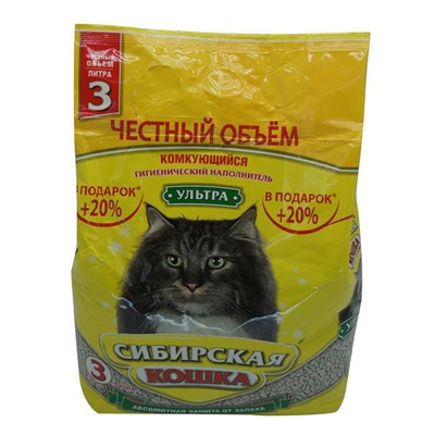 Наполнитель Сибирская кошка Комкующийся ультра 3л