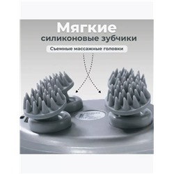 Массажер для головы лица и шеи (3378)