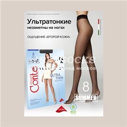 CONTE SUMMER 8 DEN ULTRA THIN