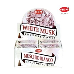 Hem Incense CONES WHITE MUSK (Благовония конусы БЕЛЫЙ МУСКУС, Хем), уп. 10 конусов.