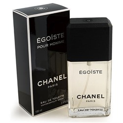 EGOIST men black  50ml edt