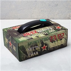 Набор инструментов с фонарем «23 февраля. Настоящий герой», 25 предметов