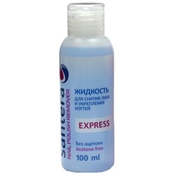 Жидкость "Santera express" Для снятия лака и укрепления ногтей 100мл