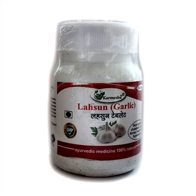 LAHSUN (Garlic), Karmeshu (ЛАХСУН (Ласуна), Кармешу), 60 таб. по 500 мг.