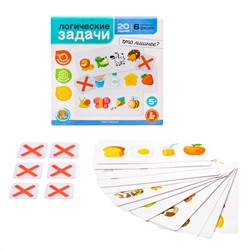 Развивающая игра для маленьких «Что лишнее» 2, серия «Учись, играя» (логические задачи)