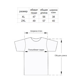 Футболка Fila white женская