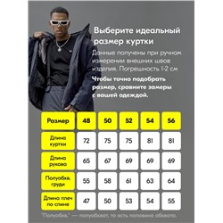 Горнолыжный костюм мужской зимний темно-серого цвета 392TC