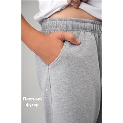 Шорты из футера для мальчика Happyfox