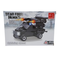 Конструктор Titan Form Heroes 82дет. Военная техника-трансформер  18*13см / коробка 25638-4