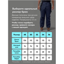 Горнолыжный костюм мужской зимний темно-синего цвета 3710TS