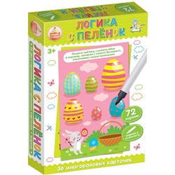 Развивающая игра Пиши-Стирай «Логика с пеленок»