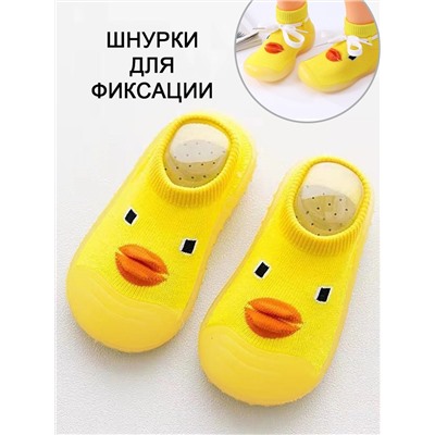 Носки Соль&Перец на силиконовой подошве