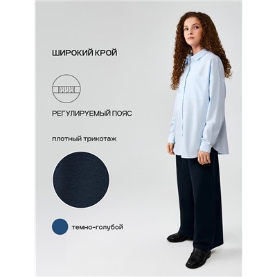 449131 Acoola Брюки