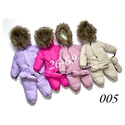 Комбинезон 005 фуксия