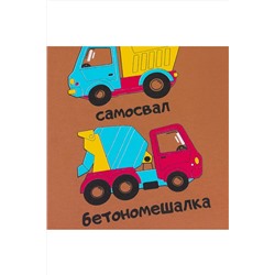 Футболка YOULALA #1020564