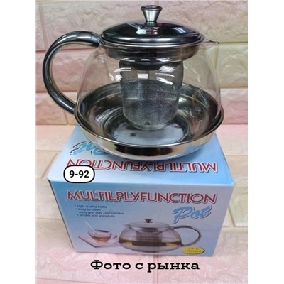 Арт. 9535969
