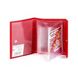 Обложка для авто+паспорт Cayman-200к н/к,  алый игуана (64)  154419