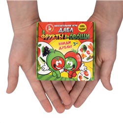 Настольная игра Дабл «Фрукты и овощи» (20 карточек)