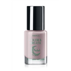 Лак для ногтей Halal Color & Breath, тон « персиковый шелк»