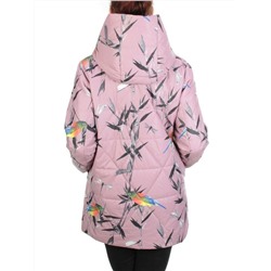 806 PINK Куртка демисезонная женская (100 гр. синтепон) размер 54