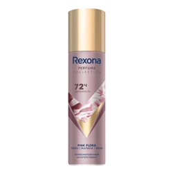 Дез.REXONA 150  ПАРФЮМИРОВАННЫЙ Pink Flora (розовый)