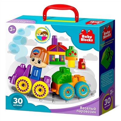 Конструктор пластиковый «Веселый паровозик» 30 деталей Baby Blocks