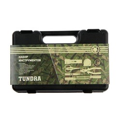 Набор инструментов в кейсе TUNDRA, универсальный, подарочная упаковка, 8 предметов