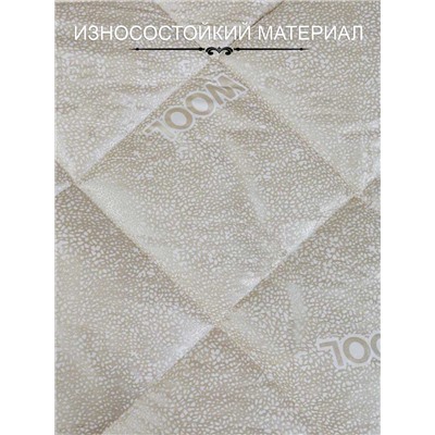 Одеяло ОТШ Люкс Евро