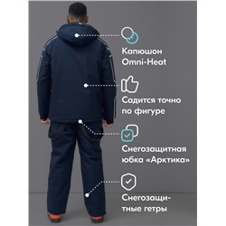 Горнолыжный костюм мужской зимний темно-синего цвета 390TS