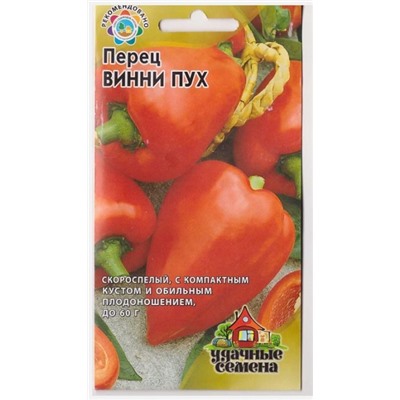 Перец Винни Пух УС (Код: 77727)