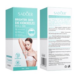 Роликовый дезодорант с гиалуроновой кислотой 48 часов защиты Sadoer, 50 мл.
