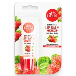STRAWBERRY Lip Balm, Lilium (КЛУБНИЧНЫЙ бальзам для губ С МАСЛОМ ШИ, Лилиум), 10 г.