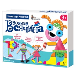 Магнитная мозаика «Всякая всячина» (84 деталей)