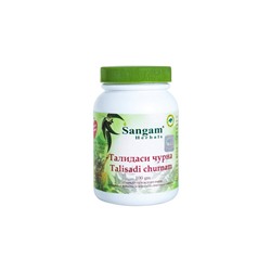 TALISADI CHURNAM, Sangam Herbals (ТАЛИСАДИ ЧУРНА, Сангам Хербалс), 100 г. - СРОК ГОДНОСТИ ДО 14 АВГУСТА 2024 ГОДА