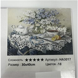 Алмазная мозаика на подрамнике 30*40см Букет полевых цветов НА3017