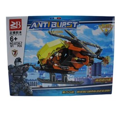 Конструктор Swat Antiburst Военный вертолет 91дет. 19*14см / коробка 6736-7