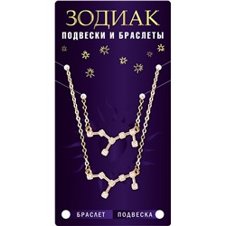 Комплект браслет + подвеска созвездие РАК (алмазный), Giftman, 1 шт.