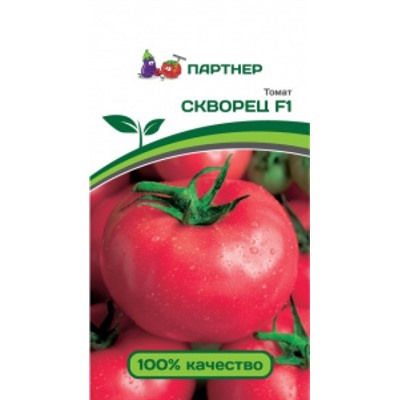 Томат Скворец F1 (Партнер) 0,1г
