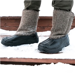 Сапоги комбинированные мужские "Ангара" с липучкой (арт.СТ-25М) войлок + ЭВА