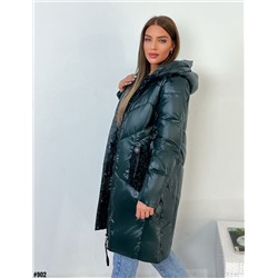 Зимние куртки и пуховики 905249