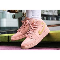 Nike Air Jordan 1 MID Coral Stardust