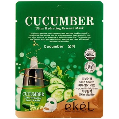 EKEL Маска тканевая д/лица с экстр.огурца  Cucucmber Ultra Hydrating 25мл