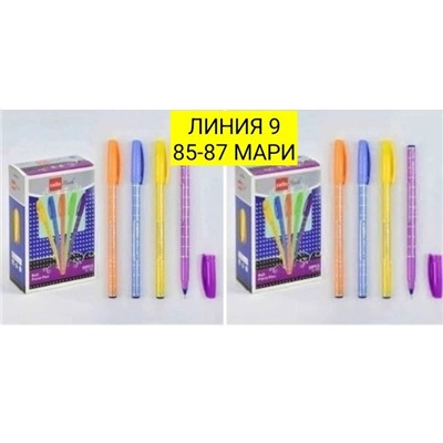 Арт. 9117332