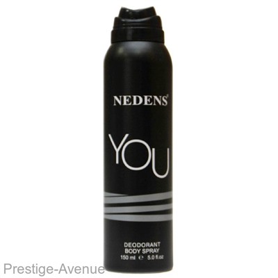 Дезодорант LM Cosmetics You 150ml