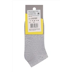 Носки SENTA #818160