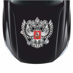 Наклейка на авто "Герб России", вид №2, серебро, 100*100 мм