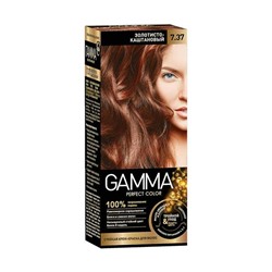 GAMMA Perfect Color Краска д/волос 7,37 золотисто-каштановый