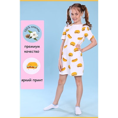 Сорочка Гамбургеры арт. ПД-020-039 НАТАЛИ #876155