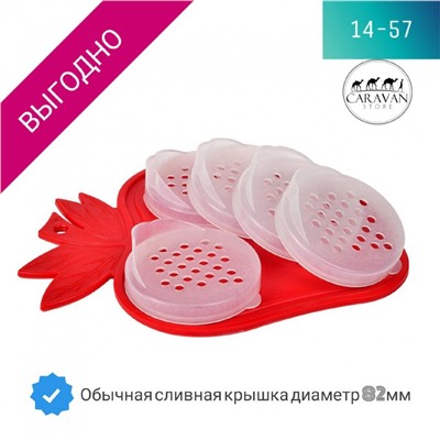 Арт. 8413988